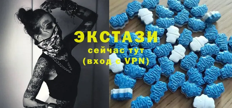 KRAKEN сайт  закладка  Николаевск  Экстази 280 MDMA 