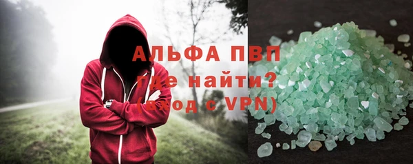 дмт Медногорск