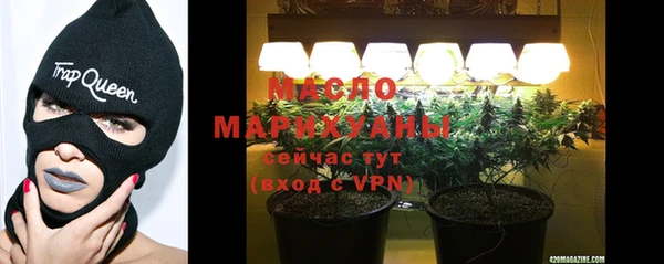 кокаин колумбия Медвежьегорск