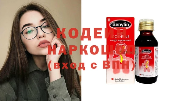 MDMA Михайловск