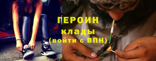 мдпв Михайловка