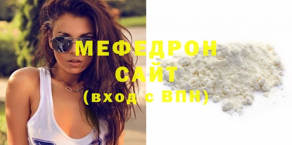 гидропоника Михайлов