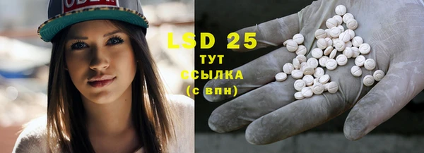 мдпв Михайловка
