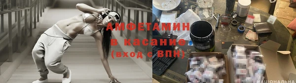 мдпв Михайловка