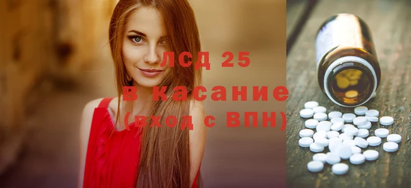 кокаин колумбия Медвежьегорск