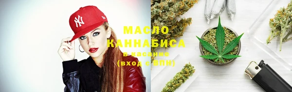 MDMA Михайловск