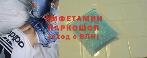 мдпв Михайловка