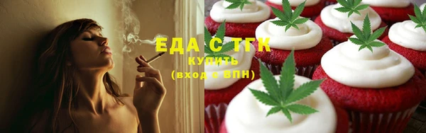 гидропоника Михайлов