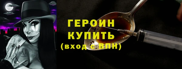 мдпв Михайловка