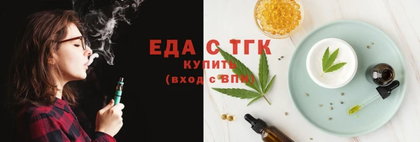 гидропоника Михайлов