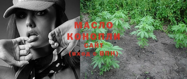 гидропоника Михайлов