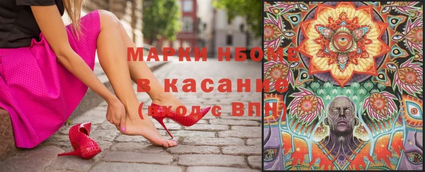 мдпв Михайловка