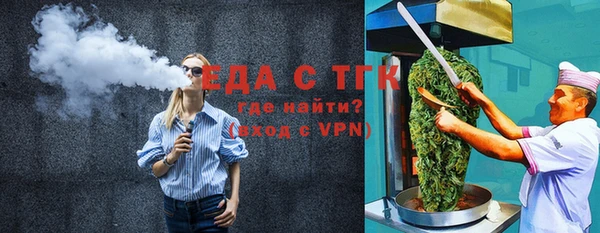 кокаин колумбия Медвежьегорск