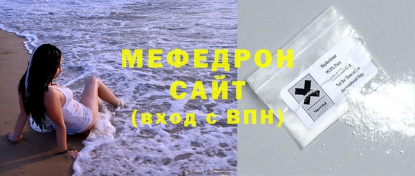 гидропоника Михайлов