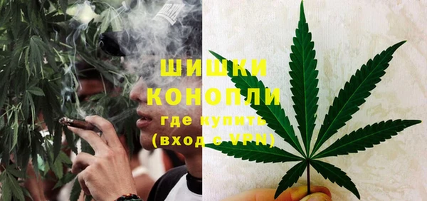 MDMA Михайловск