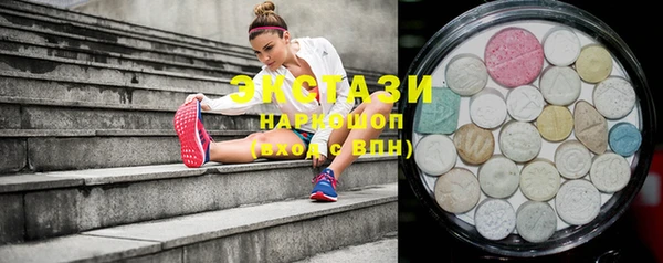 мдпв Михайловка