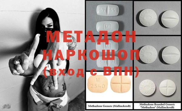 кокаин колумбия Медвежьегорск