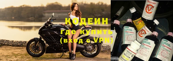 дмт Медногорск