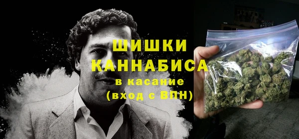 кокаин колумбия Медвежьегорск