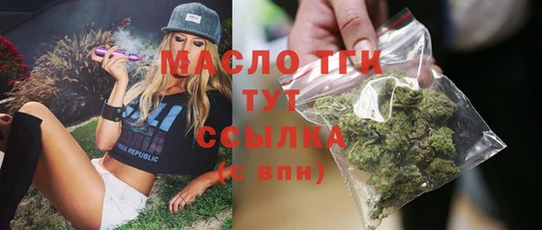 кокаин колумбия Медвежьегорск