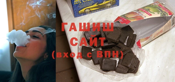 соль ск Мегион