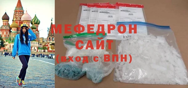 гидропоника Михайлов