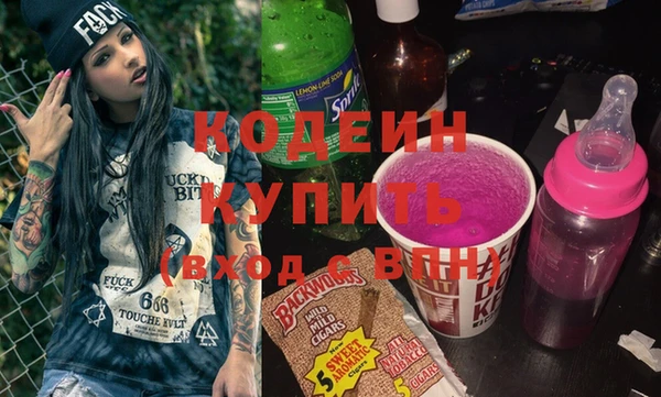 дмт Медногорск