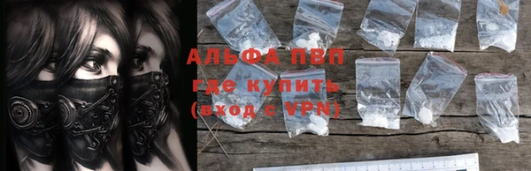 мдпв Михайловка