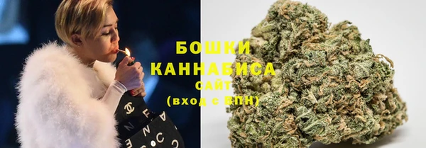 MDMA Михайловск